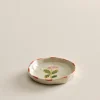 Jotex Lautaset^BOTANIC Tarjoilulautanen ø 13 Cm