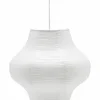Jotex Lampunvarjostimet^Kattovalaisimen Varjostin Sani 44 Cm